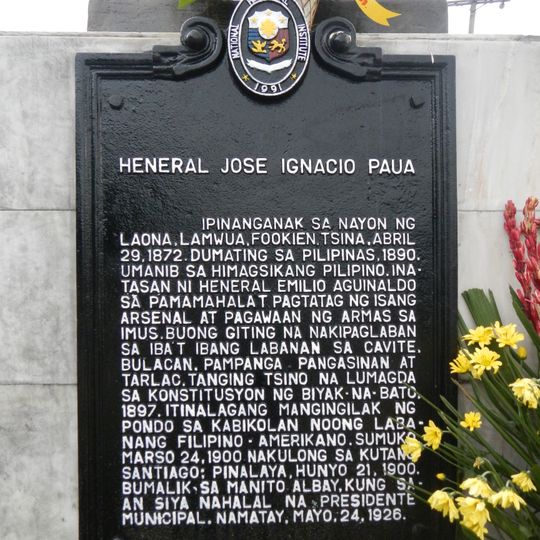 General Jose Ignacio Paua  historical marker
