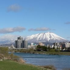 Iwate Dağı