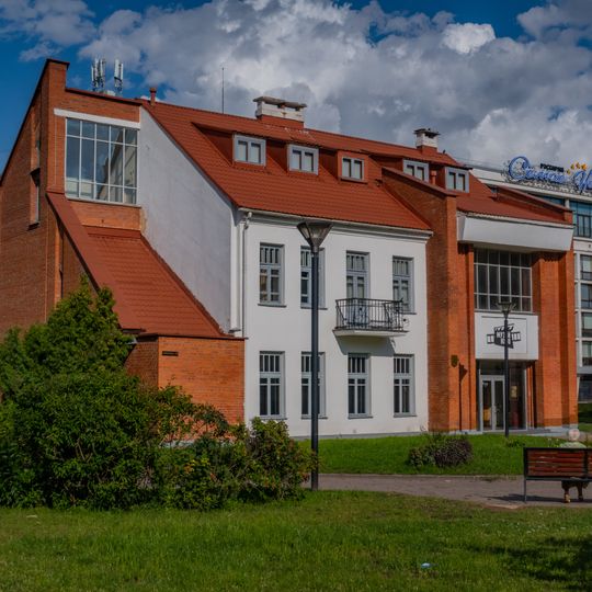 Museum of the History of Belarusian Cinema