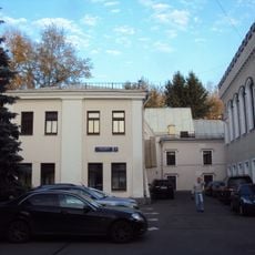 Службы (конюшни, каретный сарай) (Басманный)