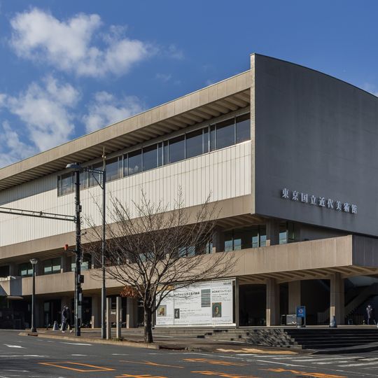 The National Museum of Modern Art, Tokyo