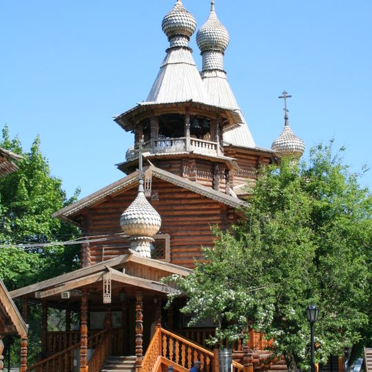 Church of Saint George in Koptevo