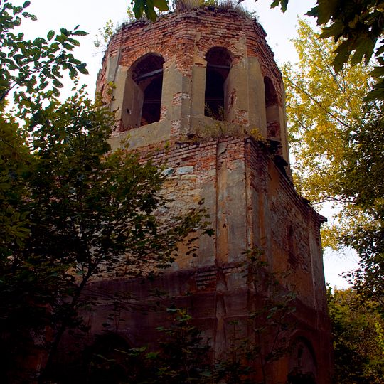 Church of Saint Nicholas