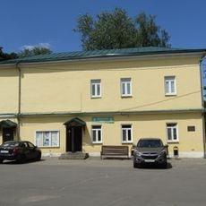 Здание богадельни и приюта (Донской)