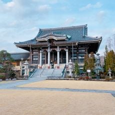 三学院