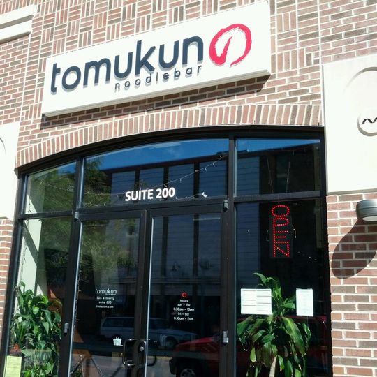 Tomukun Noodle Bar