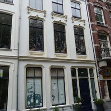 Oudegracht 347, Utrecht