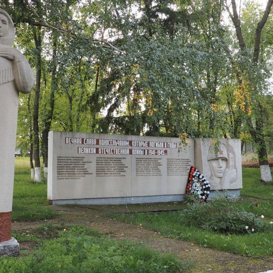 World War II memorial in Sîngereii Noi, Sîngerei