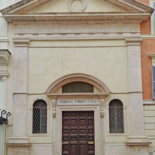 Chiesa evangelica battista ai Monti