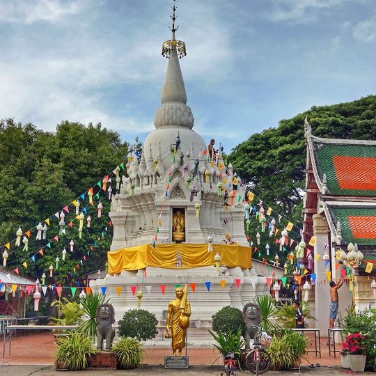 Wat Phra Boromthat Worawihan
