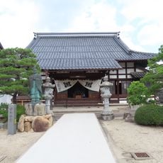 妙興寺