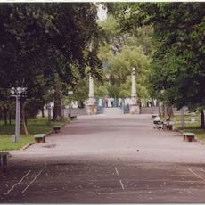 Taras Shevchenko park