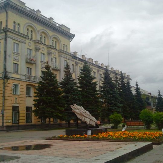 Leninsk-Kuznetsky