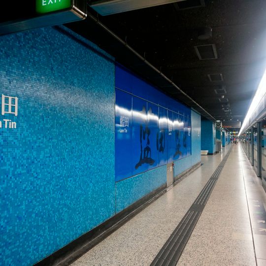 Lam Tin station