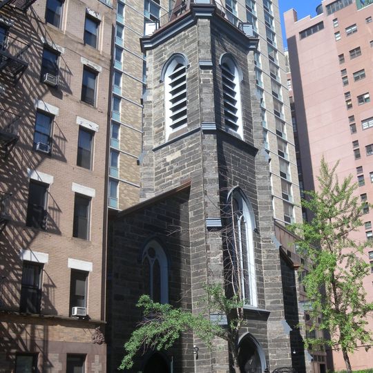 St. Ann’s Armenian Catholic Cathedral