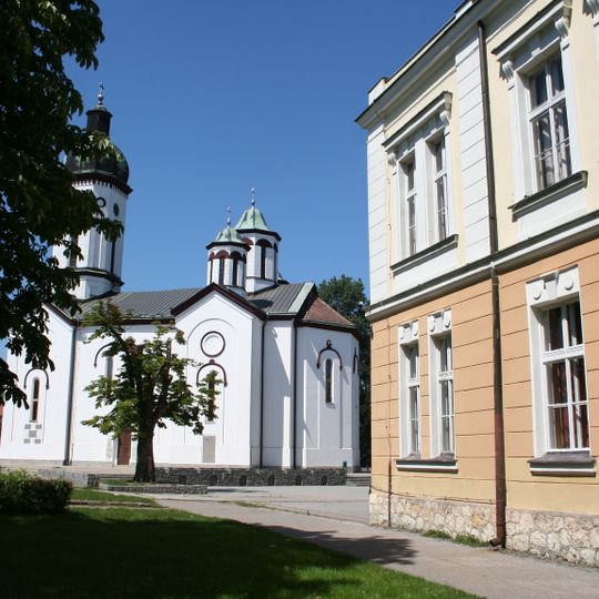 Forteresse de Loznica