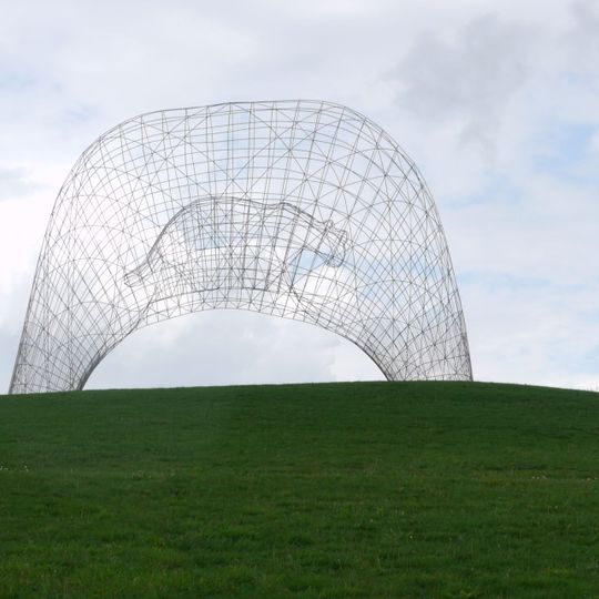 Cage With No Puma In It