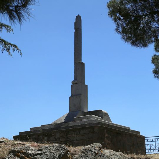 Parco del colle di Sant'Onofrio