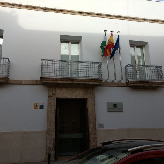 Biblioteca del Centro Andaluz de la Fotografía