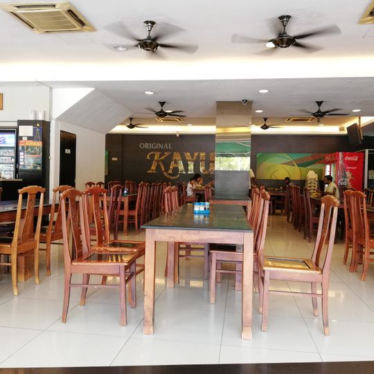 Kayu Nasi Kandar