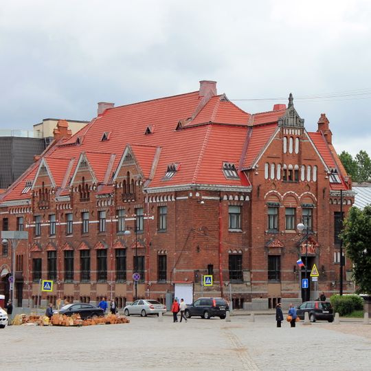 Финляндский банк