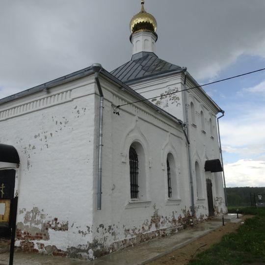 Церковь &#x22;Живоносный источник&#x22; иконы Божией Матери