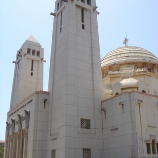 Our Lady of Victories Cathedral, Dakar
