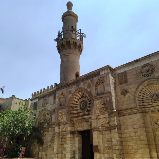Mezquita Aqmar