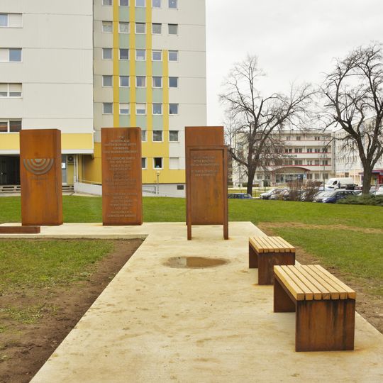 Gedenkstätte zur Erinnerung an die ehemalige jüdische Gemeinde Mattersburg