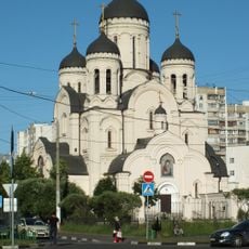 Church of the Theotokos Soothe My Sorrows in Maryino