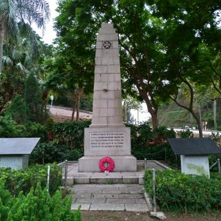 St. John War Memorial