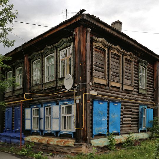 Yalutorovsk Svobody street 133