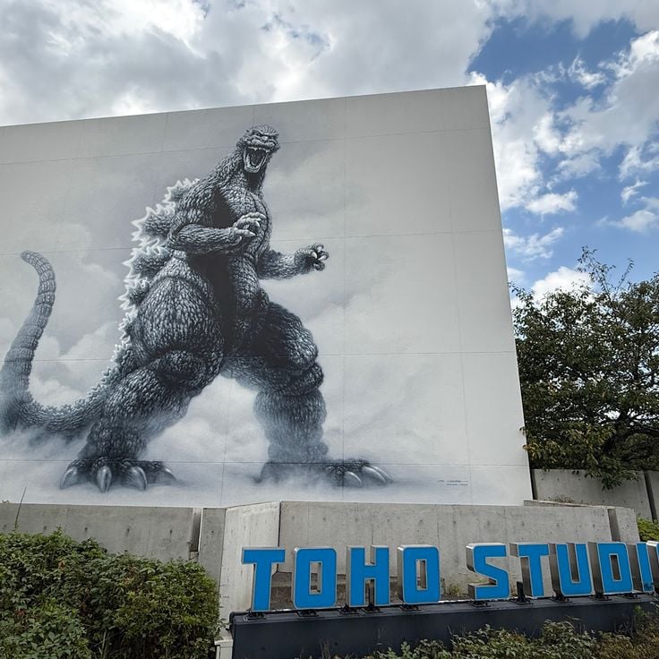 Toho Studios