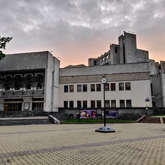 Théâtre musical de Biélorussie