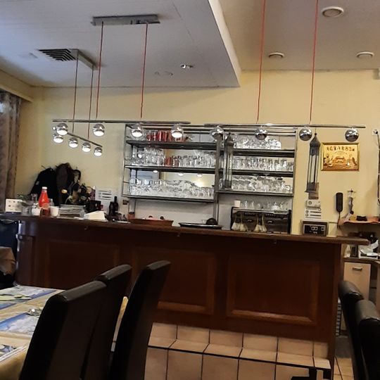 MAHARAJA Indian Restaurant