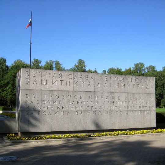 Seraphimovskoe Begraafplaats