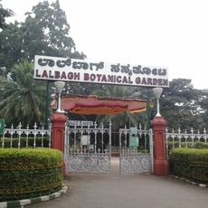 Lal Bagh Botanical Gardens