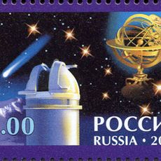 Terskol Observatorium