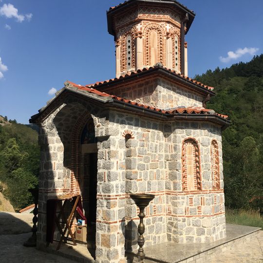 Ss. Cosmas and Damian Church