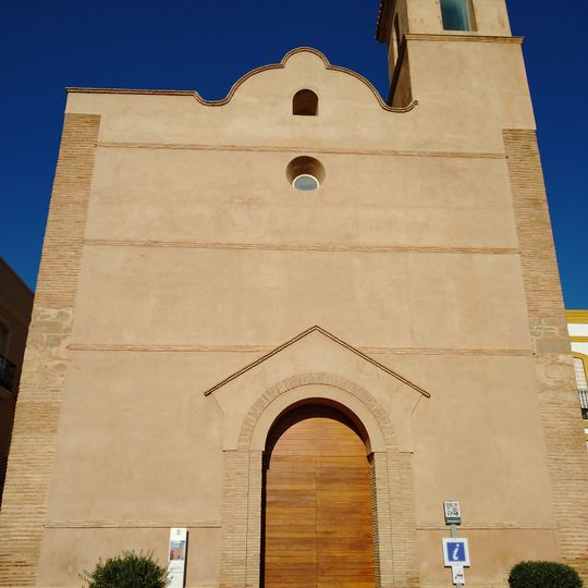 Convento de la Victoria o Centro Cultural
