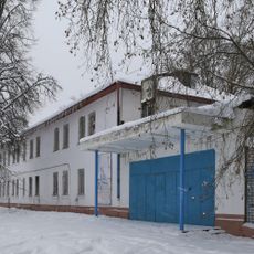 Комбинат пластмассовых технических изделий текстильной промышленности (бывшая кустарная мастерская по изготовлению деталей для текстильного оборудования)