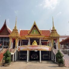 Wat Pa Ngio