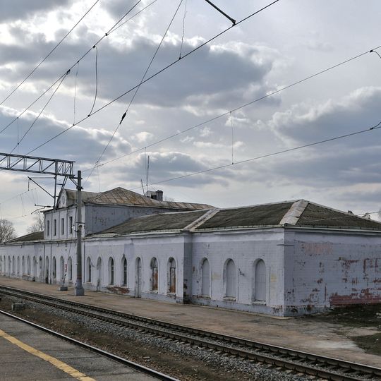 Железнодорожная станция "Новки"