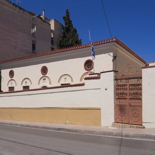 Chalkida Synagogue