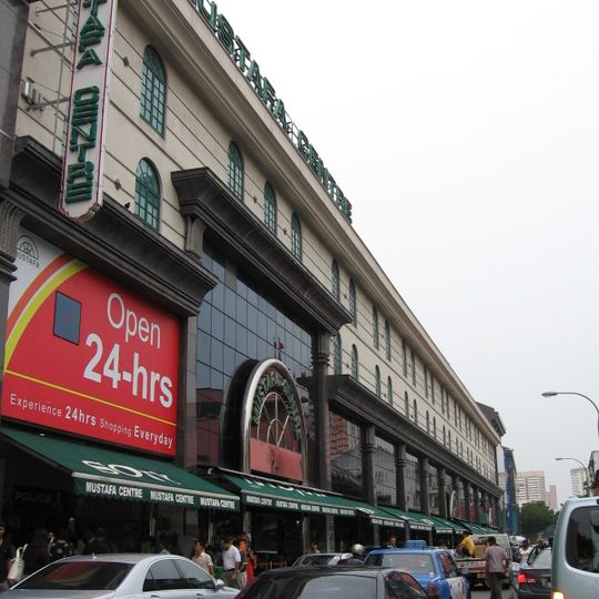 Mustafa Centre