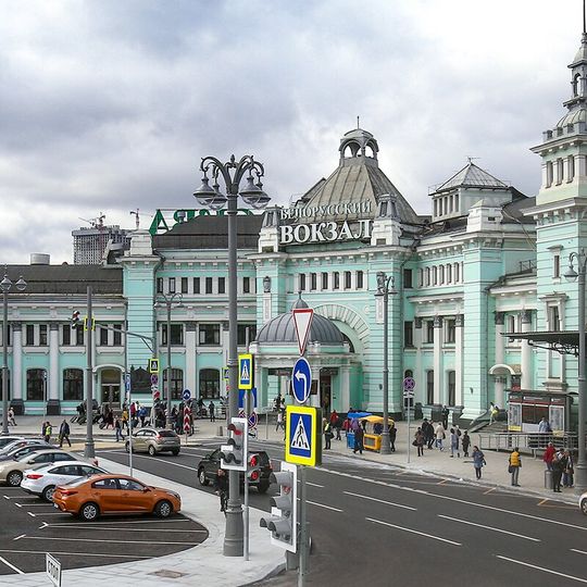 Stazione di Mosca Belorusskij