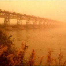Samarra Barrage
