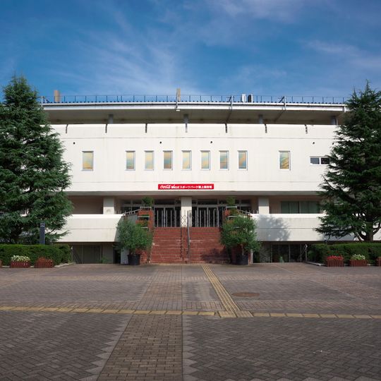 Tottori Athletics Stadium