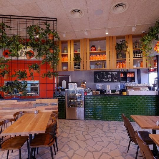 Story Garden Cafe