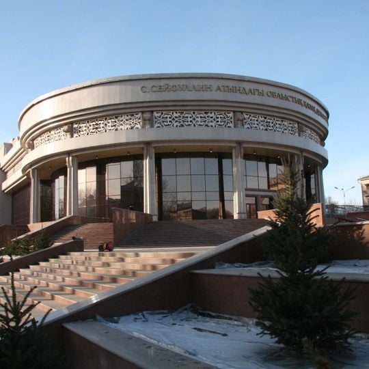 Regional Kazakh Drama Theatre Saken Seyfullin